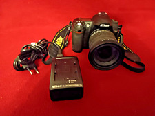 Reflex Nikon D50 + Sigma DC 17-70 mm f2,8-4,5