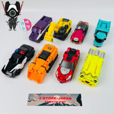 Power rangers Bakuage Sentai Boonboomger Boom Boom Car Series DX 8 unités Set