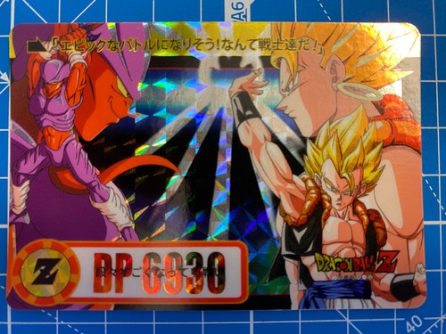 Carte dragon ball carddass - carte,