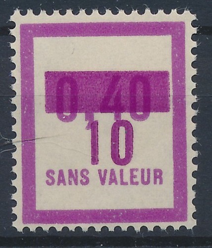 Timbre france fictif f69 - timbre,