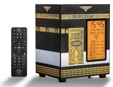 Kaaba Azan Clock & Quran
