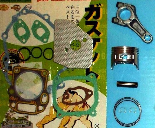 Bielle kit joints - de,