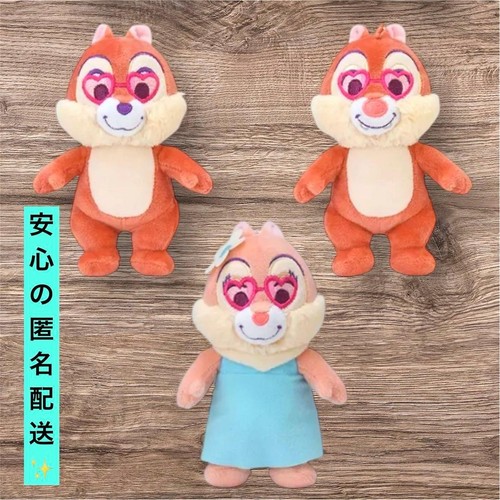 Clarice mascotte mickey - 《clarice》mascotte,