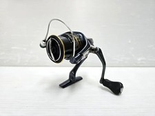 Moulinet toupie Shimano 21