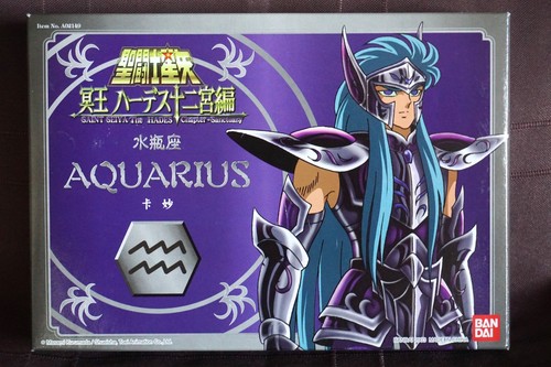 Saint seiya verseau surplis - seiya,