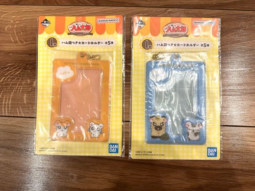 Porte cartes tottoko - porte-cartes,