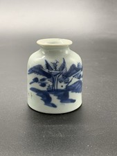 Ancien Pot Godet En Porcelaine Chine Vietnam Blanc Bleu Huet Old Chinese