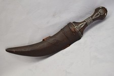 Antique Oriental Yemeni Silver