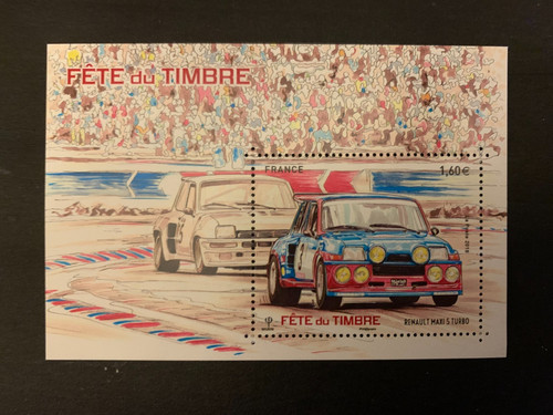 Feuillet timbres france 2018 - feuillet,