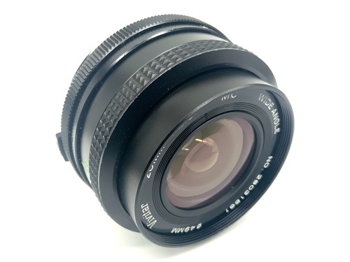 Easybuy wide angle objectif - easybuy,