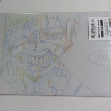 Tokyo Ghoul Original Art Clear