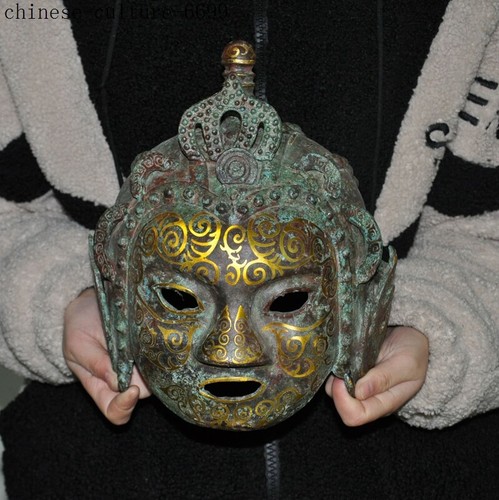 Bronze ware gilt - 9'', beauty