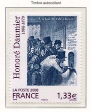 PHOTO CONTRACTUELLE TIMBRE FRANCE NEUF AUTOADHESIF N° 224 ** GAROUSTE COTE 295 €