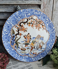 ANCIEN GRAND PLAT ASSIETTE GIEN SCENE JAPONISANTE