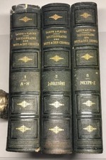 Rare livre ancien - rare,