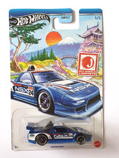 MINIATURE HOT WHEELS ACURA NSX