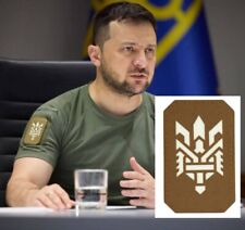 Patch moral ukrainien TRIDENT découpé au laser vertical coyote badge tactique...