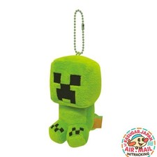 Porte-clés en peluche chaîne