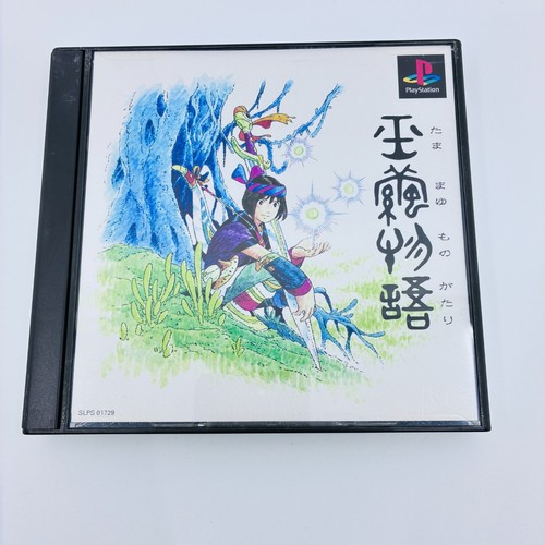 Tamamayu monogatari jade - tamamayu,