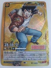 Carte Dragon Ball Z DBZ Card Game Part 8 #D-726 Secrete Prism 2005 MADE IN JAPA
