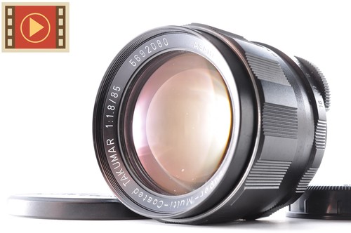 Objectif pentax smc - objectif,