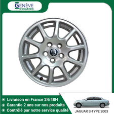 🇫🇷 JANTE ALUMINIUM