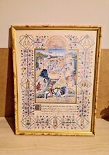 Reproduction d'Enluminure Encadrée  - Conques-en-Rouergue, Chemin de Compostelle