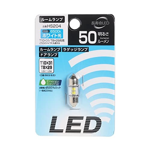 Led série piaa eco - led,