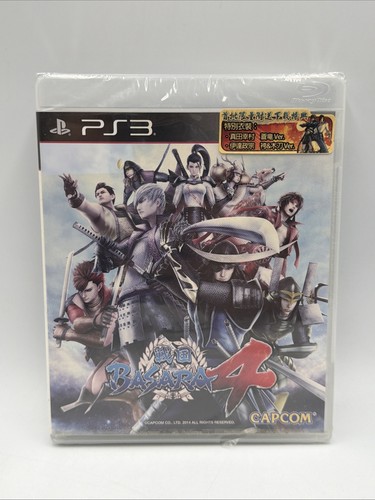 Brand new sealed sengoku - new,