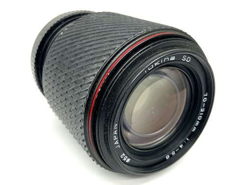 Easybuy tokina objectif - easybuy,
