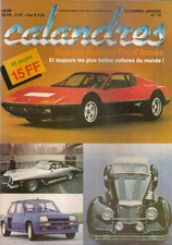 CALANDRES 10 1982 FERRARI 512