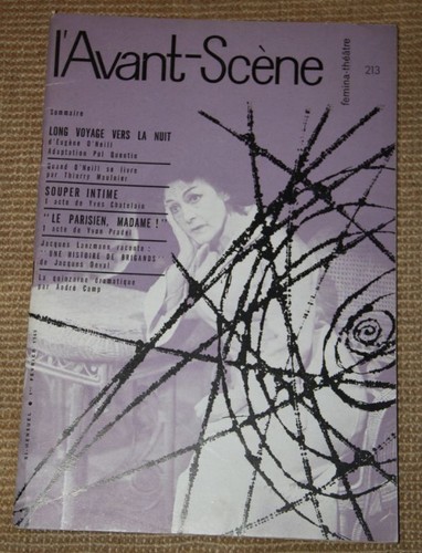 Avant scene theatre 213 - scene,