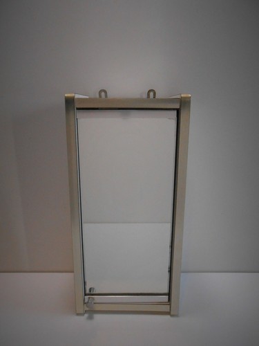 Petite armoire murale - petite, avec