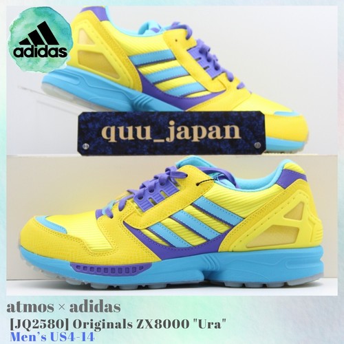 Atmos adidas originals - atmos,