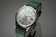 Vintage 1966 JAPAN SEIKO