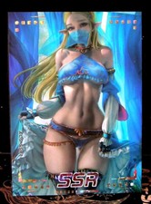 Princess Zelda ACG Goddess