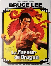 LA FUREUR DU DRAGON Affiche