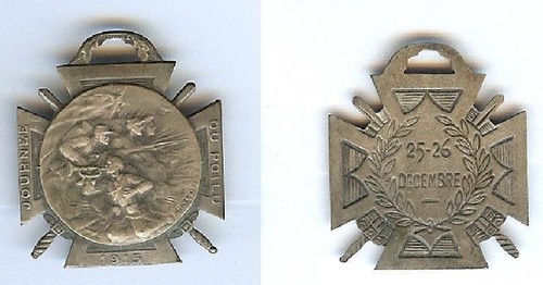 Insigne journées 1914 - /1918,