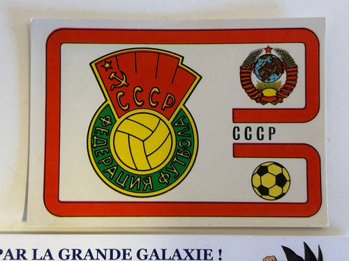 Image cccp 358 urss russie - image,