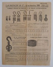 Pub LAURENCIN & Cie à Reims (Marne) Moufles Poulies Palans Treuils 1924