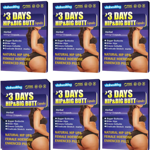 Days hip and big butt - days,