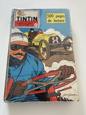 Reliure / Recueil Journal TINTIN n°41 (562 à  573) Rare