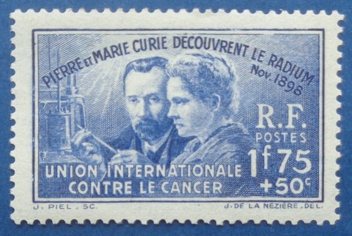 France neuf 402 1f75 - neuf,, n°402,