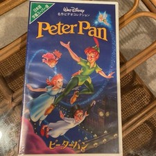 Peter Pan VHS Disney Master 1p