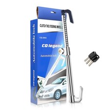 Serrure de volant griffe de