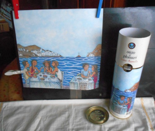 Boite vide empty box grèce - empty,