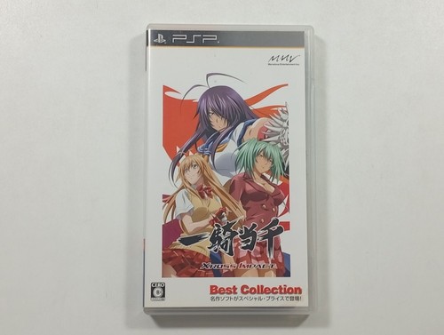 Ikki tousen xross impact sony - tousen,