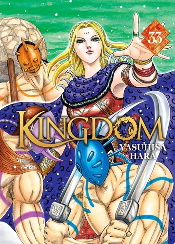 Kingdom tome 33 - kingdom,