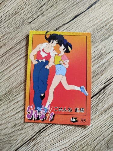 Carte ranma manga 55 - carte,