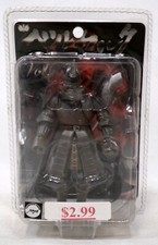 Art Of War YAMATO Toycom 2004